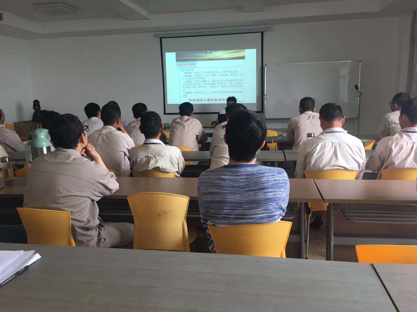 安全來(lái)自哪里？安全為了誰(shuí)？